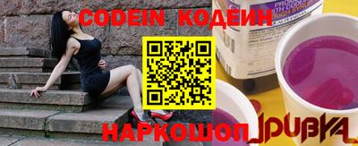 прущая мука Моздок