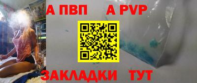 сатива Можга