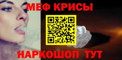 сатива Можга
