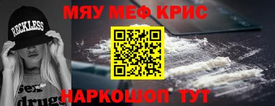 сатива Можга