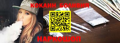 прущая мука Моздок