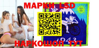 кокаин Можайск