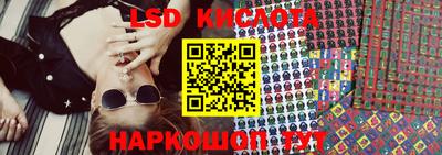 сатива Можга