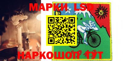 прущая мука Моздок