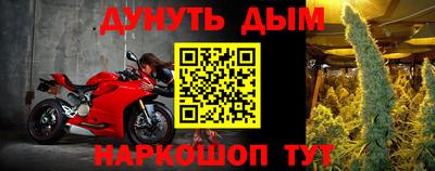 прущая мука Моздок