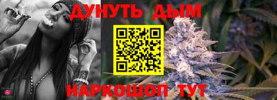 кокаин Можайск