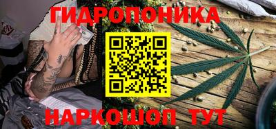 кокаин Можайск
