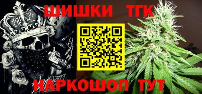 прущая мука Моздок