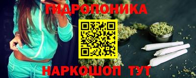 прущая мука Моздок