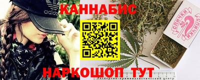 кокаин Можайск