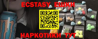 прущая мука Моздок