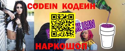 прущая мука Моздок