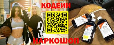 сатива Можга