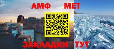 сатива Можга