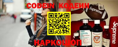 прущая мука Моздок