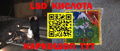 прущая мука Моздок