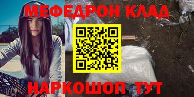 сатива Можга
