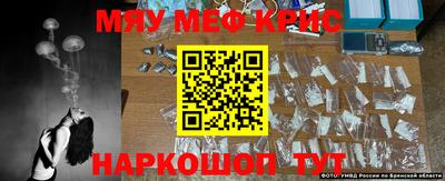прущая мука Моздок