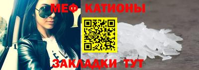 кокаин Можайск