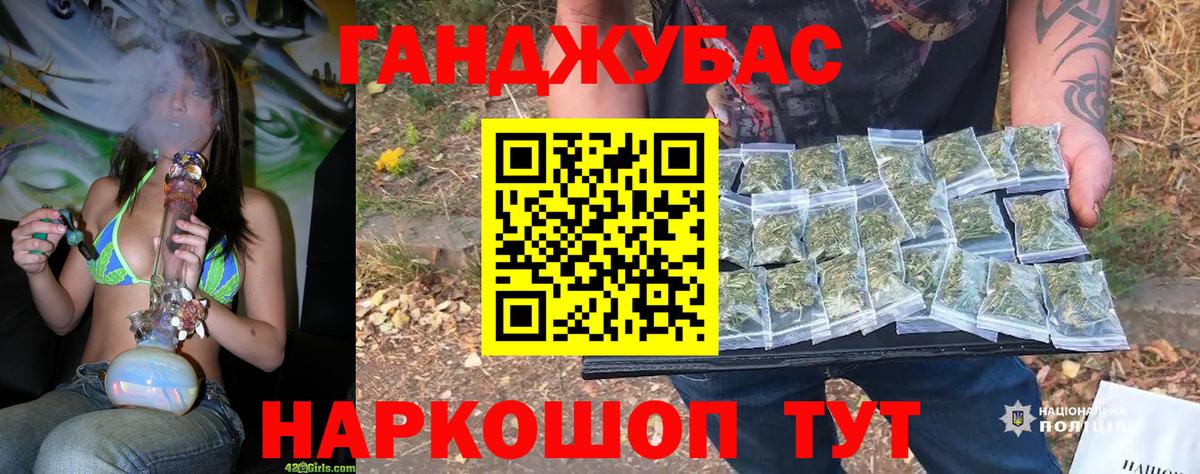 Бошки Шишки ГИДРОПОН  Конопля марихуана  Тольятти  Вход с VPN  МАРИХУАНА марихуана 